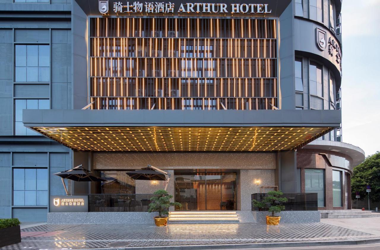 Arthur Hotel Zhujiang New Town Guangzhou-Pazhou Exhibition Center Branch エクステリア 写真
