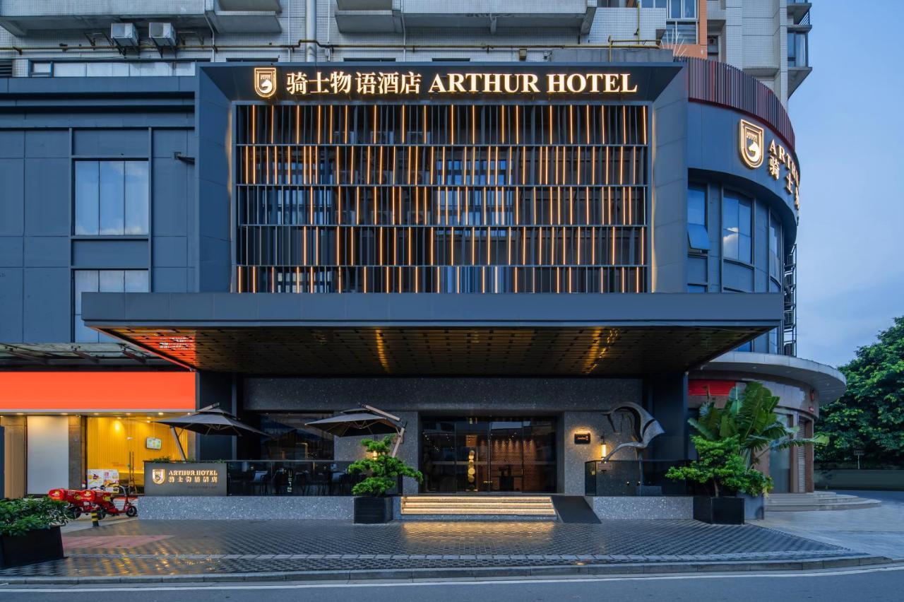 Arthur Hotel Zhujiang New Town Guangzhou-Pazhou Exhibition Center Branch エクステリア 写真